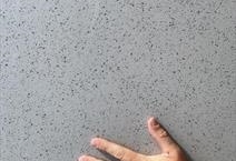 BASALT